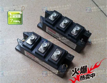 FMG2G150US60E IGBT module--ZYQJ
FMG2G150US60E IGBT module--ZYQJ