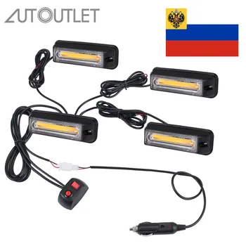 (Send from Russia) AUTOUTLET one set of Flashing Light with mounting bracket with Double-sided sticker for TRUCKS, LORRYS
(Send from Russia) AUTOUTLET one set of Flashing Light with mounting bracket with Double-sided sticker for TRUCKS, LORRYS