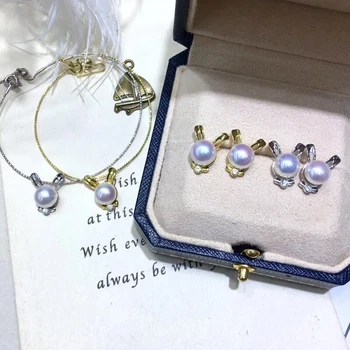 925 Silver Pearl Pendant and Earrings Settings Findings Base Jewelry Set Mounts Mountings Parts for Pearls Beads
925 Silver Pearl Pendant and Earrings Settings Findings Base Jewelry Set Mounts Mountings Parts for Pearls Beads