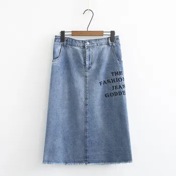 Plus Size 5XL Denim Skirt Woman 2020 New Summer Elastic Waist Letter Embroidery A Line Midi Skirt Faldas
Plus Size 5XL Denim Skirt Woman 2020 New Summer Elastic Waist Letter Embroidery A Line Midi Skirt Faldas