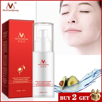 Shea Butter Collagen Hyaluronic Acid Extract Moisturizing Face Toners Skin Care Moisturizing Whitening Acne Treatment Face Care
Shea Butter Collagen Hyaluronic Acid Extract Moisturizing Face Toners Skin Care Moisturizing Whitening Acne Treatment Face Care