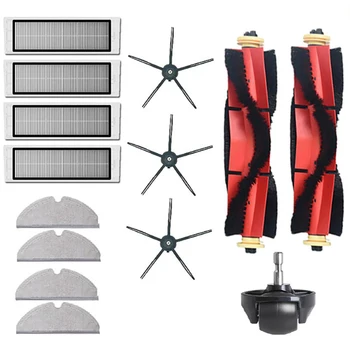 14-Pack Replacement Parts Kit for Xiaomi Mijia Roborock S5 S5 MAX S6 S60 S65 S50 S55 E25 E35 Filter Mop ing Brush 
14-Pack Replacement Parts Kit for Xiaomi Mijia Roborock S5 S5 MAX S6 S60 S65 S50 S55 E25 E35 Filter Mop ing Brush
