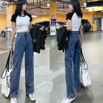 High Waist Jeans Women Summer Solid Simple Office Lady Slim All-match Womens Teens Plus Size Loose Denim Wide Leg Trousers Chic
High Waist Jeans Women Summer Solid Simple Office Lady Slim All-match Womens Teens Plus Size Loose Denim Wide Leg Trousers Chic