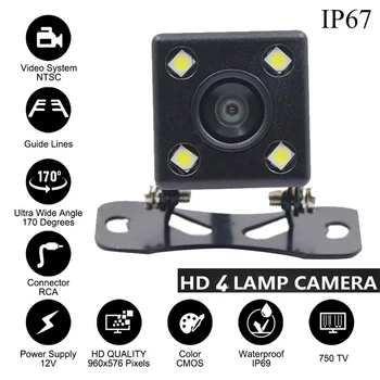 Car Rear View Camera Universal Auto 4 LED Night Vision Backup Parking Reverse Camera Waterproof 170 Wide Angle HD Color Image
Car Rear View Camera Universal Auto 4 LED Night Vision Backup Parking Reverse Camera Waterproof 170 Wide Angle HD Color Image