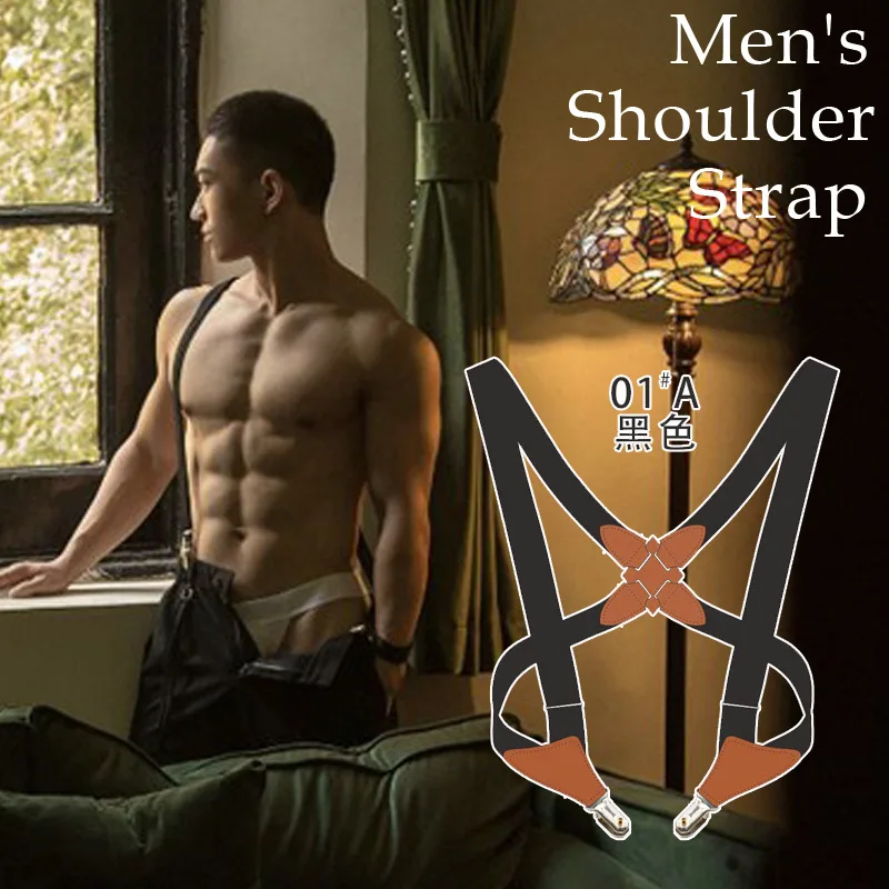 Elastic Suspenders Men's Side Clip Crossover Adult Men's Suspenders Men's Shoulder Strap Shirt Clips 
Elastic Suspenders Men's Side Clip Crossover Adult Men's Suspenders Men's Shoulder Strap Shirt Clips