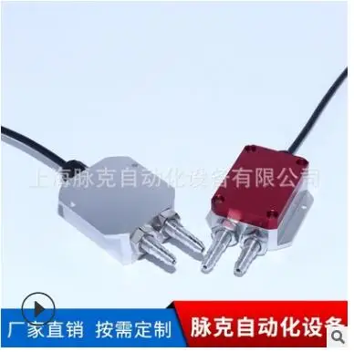 entilation Measurement of Buildings with Wind Pressure Micro Differential Pressure Transducer/Negative Pressure Micro Different
entilation Measurement of Buildings with Wind Pressure Micro Differential Pressure Transducer/Negative Pressure Micro Different