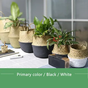 Black/White Bamboo Storage Baskets Foldable Laundry Straw Patchwork Wicker Rattan Seagrass Belly Garden Flower Pot Planter Baske
Black/White Bamboo Storage Baskets Foldable Laundry Straw Patchwork Wicker Rattan Seagrass Belly Garden Flower Pot Planter Baske