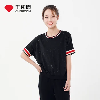 CHERICOM 2020 new T-shirt women's summer fashion striped short sleeve loose short S262024T
CHERICOM 2020 new T-shirt women's summer fashion striped short sleeve loose short S262024T