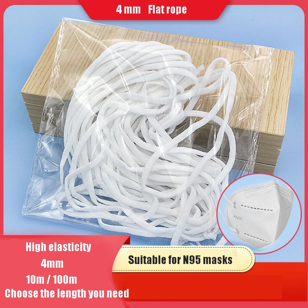 3MM/4MM White thin round Elastic Bands Face Mask Ear Ropes Elastic rope wedding Garment elastic tape for DIY sewing accessories
3MM/4MM White thin round Elastic Bands Face Mask Ear Ropes Elastic rope wedding Garment elastic tape for DIY sewing accessories