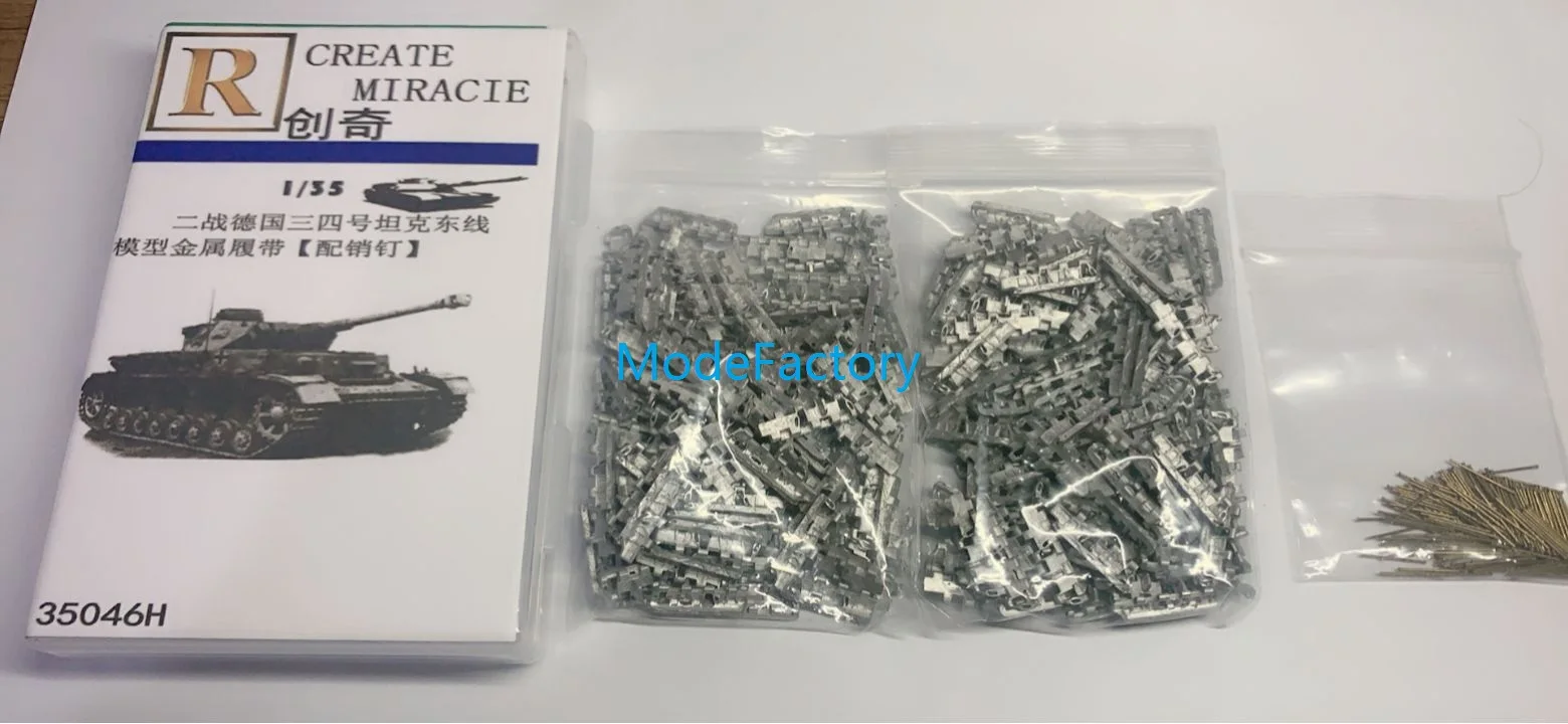 R-модель CQ35046H 1/35 металлическая гусеница и металлический штифт для Panzer III/IV ostketten
R-модель CQ35046H 1/35 металлическая гусеница и металлический штифт для Panzer III/IV ostketten