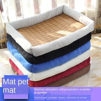 Dog mat Hand Wash Dog Bed Breathable Cooling Eco-Friendly Puppy Nest Bed Short Plush PP Cotton Cat Bed Pet Supplies
Dog mat Hand Wash Dog Bed Breathable Cooling Eco-Friendly Puppy Nest Bed Short Plush PP Cotton Cat Bed Pet Supplies