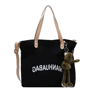 Ins Canvas Bag Japanese Korean Literary Fan Female Student Shoulder Bag Wild Canvas Shopping Bag Chic Messenger Bag
Ins Canvas Bag Japanese Korean Literary Fan Female Student Shoulder Bag Wild Canvas Shopping Bag Chic Messenger Bag