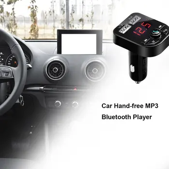 Car mp3 player fm transmitter handsfree Car Kit FM Transmitter receiver USB Charger LCD Display
Car mp3 player fm transmitter handsfree Car Kit FM Transmitter receiver USB Charger LCD Display