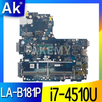 Akemy For HP Probook 470 G2 LA-B181P 768401-001 SR1EB i7-4510U 216-0858030 motherboard Mainboard full test 100% work
Akemy For HP Probook 470 G2 LA-B181P 768401-001 SR1EB i7-4510U 216-0858030 motherboard Mainboard full test 100% work