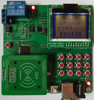 Radio Frequency RFID RC632 Card Reader Development Board ISO14443A / B ISO15693 Protocol
Radio Frequency RFID RC632 Card Reader Development Board ISO14443A / B ISO15693 Protocol