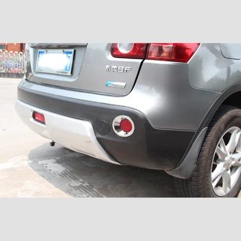 For 08 09 10 11 12 13 14 15 Nissan old Qashqai front fog lamp shade Qashqai rear fog lamp decorative light strip accessories
For 08 09 10 11 12 13 14 15 Nissan old Qashqai front fog lamp shade Qashqai rear fog lamp decorative light strip accessories