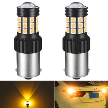 2X 1156 LED car Reverse Light amber CANBUS 1157 3157 7443 For BMW X5 F20 X3 E87 E70 E92 X1 M3 X6 E38 1 Series E83 E91 Z3 E65
2X 1156 LED car Reverse Light amber CANBUS 1157 3157 7443 For BMW X5 F20 X3 E87 E70 E92 X1 M3 X6 E38 1 Series E83 E91 Z3 E65