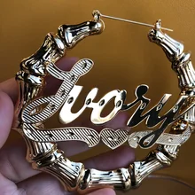 Hip Hop Custom Bamboo Name Earrings 3D INS Style Personalized Hoop Name Earrings Customized Name Earring for Women Birthday Gift
Hip Hop Custom Bamboo Name Earrings 3D INS Style Personalized Hoop Name Earrings Customized Name Earring for Women Birthday Gift
