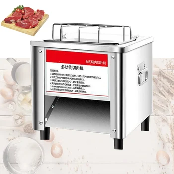 Commercial Meat Slicing Machine Vertical-type Meat Slicer Electric Meat Cutting Machine 850W Large Power Meat Mincer
Commercial Meat Slicing Machine Vertical-type Meat Slicer Electric Meat Cutting Machine 850W Large Power Meat Mincer