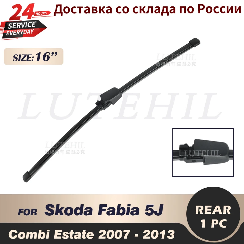 Wiper 16" Rear Wiper Blade For Skoda Fabia 5J Combi Estate 2007 2008 2009 2010 2011 2012 2013 Windshield Windscreen Rear Window
Wiper 16" Rear Wiper Blade For Skoda Fabia 5J Combi Estate 2007 2008 2009 2010 2011 2012 2013 Windshield Windscreen Rear Window