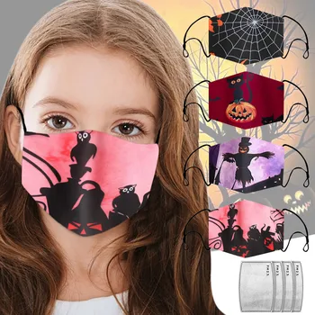 Face Mask Reusable Children Outdoor Halloween Breathable 2Mask Mouth Mask Reuseable Cloth Mouth Face Mask Mouth Cover Washable M
Face Mask Reusable Children Outdoor Halloween Breathable 2Mask Mouth Mask Reuseable Cloth Mouth Face Mask Mouth Cover Washable M