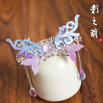 Fish man's tears Hanfu Kanzashi cheongsam Antiquity Hair Clip Accessories Tassel Classical Hair Ornaments Handwork Headdress 
Fish man's tears Hanfu Kanzashi cheongsam Antiquity Hair Clip Accessories Tassel Classical Hair Ornaments Handwork Headdress