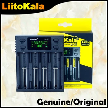 

Liitokala Lii-S4 LCD 3.7V 18650 18350 18500 16340 21700 20700B 20700 10440 14500 26650 1.2V AA AAA NiMH lithium-battery Charger