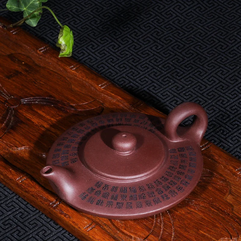 China Yixing purple sands tea pot raw ore purple clay water flat tea maker red stoneware mud teapot 140ml
China Yixing purple sands tea pot raw ore purple clay water flat tea maker red stoneware mud teapot 140ml