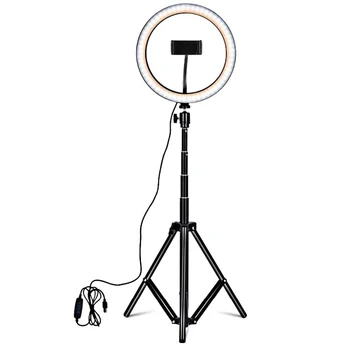 RGB Ring Light with 1.6M Tripod Holder and Bluetooth Remote 10 inch LED Lighting Mobile Phone Fill Light 
RGB Ring Light with 1.6M Tripod Holder and Bluetooth Remote 10 inch LED Lighting Mobile Phone Fill Light