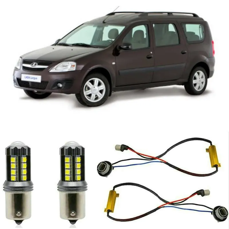 Fog lamps for LADA LARGUS Estate 2012.3 - Stop lamp Reverse Back up bulb Front Rear Turn Signal error free 2pc
Fog lamps for LADA LARGUS Estate 2012.3 - Stop lamp Reverse Back up bulb Front Rear Turn Signal error free 2pc