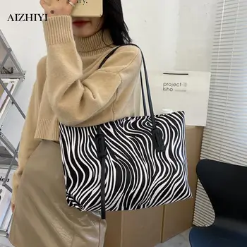 Fashion Leather Handbags for Women Retro Leopard Zebra Animal Print Handbags Lady Large Capacity Tote Shoulder Shopping Bags
Fashion Leather Handbags for Women Retro Leopard Zebra Animal Print Handbags Lady Large Capacity Tote Shoulder Shopping Bags
