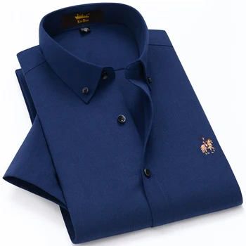 Men's Summer Short Sleeve Button-down Shirts Pocket-less Design Casual Standard-fit Soft Wrinkle Resistant Easy Care Shirt
Men's Summer Short Sleeve Button-down Shirts Pocket-less Design Casual Standard-fit Soft Wrinkle Resistant Easy Care Shirt