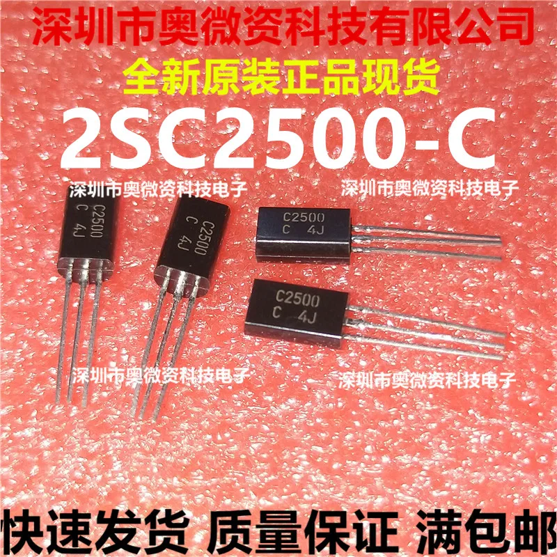 100% Оригинальный в наличии Новый 2SC2500C C2500 Силовые транзисторы NPN 2A/30V TO-92L (10 шт./лот) |
