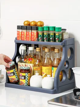 Kitchen Spice Organizer Rack Multi-Function Rotating Storage Shelf Slide Kitchen Cabinet Cupboard Organizer Kitchen Storage Rack
Kitchen Spice Organizer Rack Multi-Function Rotating Storage Shelf Slide Kitchen Cabinet Cupboard Organizer Kitchen Storage Rack