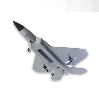 JOYLIVE F22 Electric Remote Control Aircraft Outdoor Children's Toys Fixed Wing Drop Resistant EPP Foam Fighter Jet Glider
JOYLIVE F22 Electric Remote Control Aircraft Outdoor Children's Toys Fixed Wing Drop Resistant EPP Foam Fighter Jet Glider