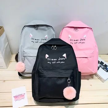 Casual Backpack Women's Cute Cat Ear Printed Backpack Large Capacity Campus School Bag 
Casual Backpack Women's Cute Cat Ear Printed Backpack Large Capacity Campus School Bag