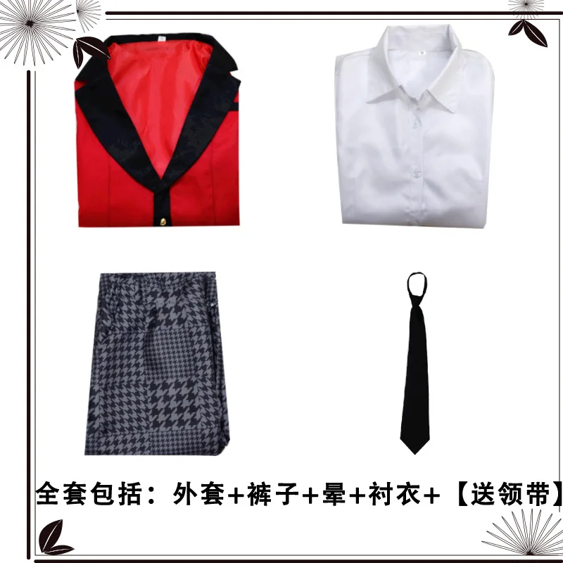 CosZtkhp Hot Cool Cosplay Costumes Anime Kakegurui Yumeko Jabami Japanese School Girls Uniform Full Set Jacket & Shirt Skirt Stockings Tie 56 CosZtkhp Hot Cool Cosplay Costumes Anime Kakegurui Yumeko Jabami Japanese School Girls Uniform Full Set Jacket & Shirt Skirt Stockings Tie -Zentai shop online Hb429e92a14cf4bfb9c90d256751f8ddaY.jpg