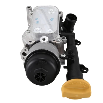 New Aluminum Engine Oil Cooler 5650358 55193743 Fit for Fiat FLORINO Punto
New Aluminum Engine Oil Cooler 5650358 55193743 Fit for Fiat FLORINO Punto