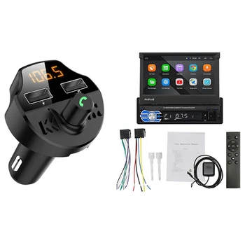 1 Set 7 Inch Android8.1 Car Radio Stereo GPS Navi Player & 1 Pcs 5.0 Bluetooth Car Wireless Adapter FM Transmitter MP3
1 Set 7 Inch Android8.1 Car Radio Stereo GPS Navi Player & 1 Pcs 5.0 Bluetooth Car Wireless Adapter FM Transmitter MP3