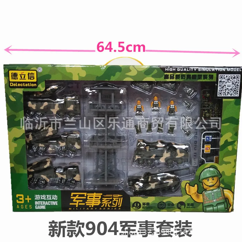 Dolo xin 903 Inertia Excavator Crane Bulldozer Mixer 6-in-One Large Size Military Toy Sets
Dolo xin 903 Inertia Excavator Crane Bulldozer Mixer 6-in-One Large Size Military Toy Sets