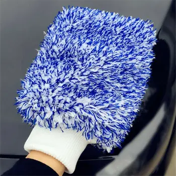 Microfiber Wash Mitt Ultra Soft Car Cleaning Premium Washing Glove Sponge 28x20 Blue And White 28*20CM
Microfiber Wash Mitt Ultra Soft Car Cleaning Premium Washing Glove Sponge 28x20 Blue And White 28*20CM
