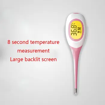 Digital Thermometer Soft Probe Head Baby Adult Electronic LCD Body Temperature Measuring Equipment
Digital Thermometer Soft Probe Head Baby Adult Electronic LCD Body Temperature Measuring Equipment