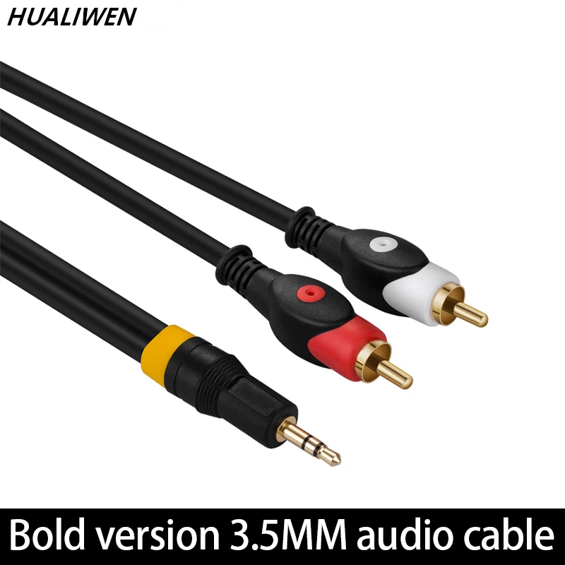 3.5 one-to-two audio cable 3.5-to-double lotus head AV cable computer speaker cable
3.5 one-to-two audio cable 3.5-to-double lotus head AV cable computer speaker cable