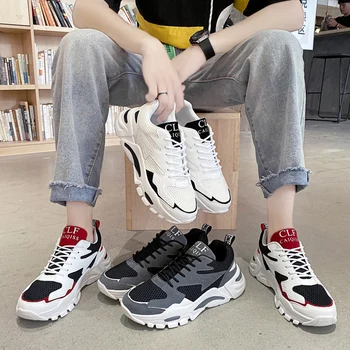 Outdoor Comfortable Breathable fashion casual male shoes men high-top sneakers for men adult Men Loafers Moccasins Leather Shoes
Outdoor Comfortable Breathable fashion casual male shoes men high-top sneakers for men adult Men Loafers Moccasins Leather Shoes