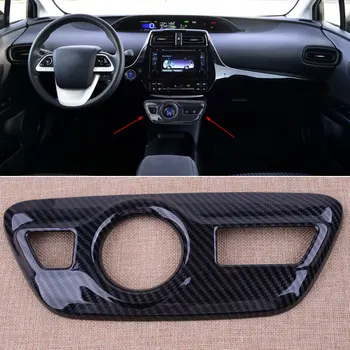CITALL Car Interior Console Gear Shift Box Panel Cover Trim Frame Fit For Toyota Prius Hatchback 2019 2020
CITALL Car Interior Console Gear Shift Box Panel Cover Trim Frame Fit For Toyota Prius Hatchback 2019 2020