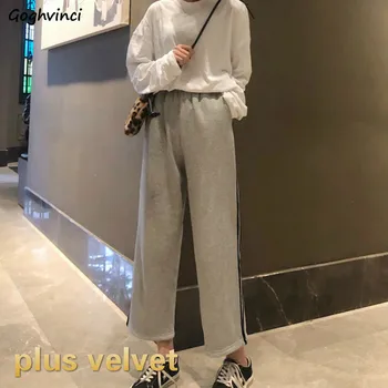 Pants Women Plus Velvet Casual Korean Style Striped Ankle-length Wide Leg Chic Fashion Leisure Students Trendy Womens Streetwear
Pants Women Plus Velvet Casual Korean Style Striped Ankle-length Wide Leg Chic Fashion Leisure Students Trendy Womens Streetwear