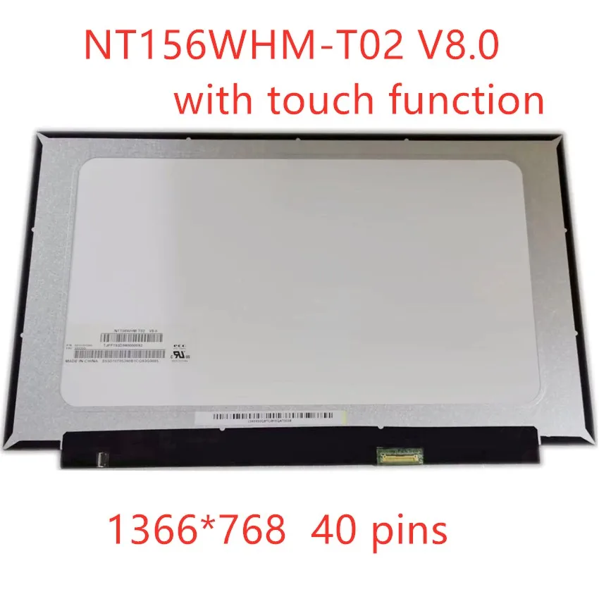NT156WHM-T02 V8.0 Новый сенсорный ЖК-экран светодиодный дисплей сменный монитор для