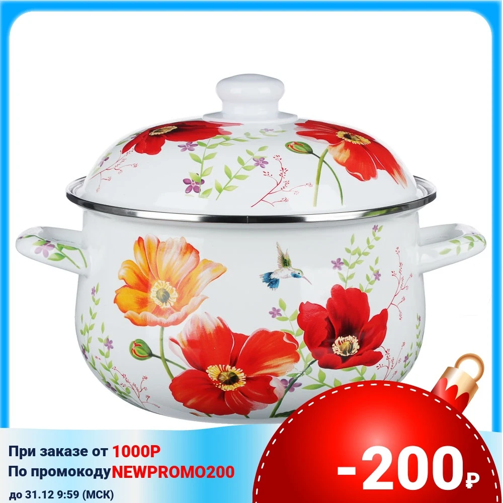 Enamelled casserole VETTA Bouquet 22cm 3.6L induction Kitchen supplies Soup Stock Pots Cookware Dining Bar Home Garden | Дом и сад