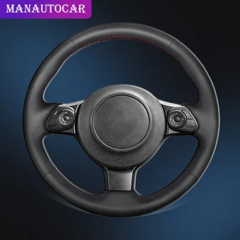 Car Braid On The Steering Wheel Cover for Toyota 86 2016 2017 2018 2019 Subaru BRZ 2016 2017 2018 2019 Auto Cover Car-styling
Car Braid On The Steering Wheel Cover for Toyota 86 2016 2017 2018 2019 Subaru BRZ 2016 2017 2018 2019 Auto Cover Car-styling