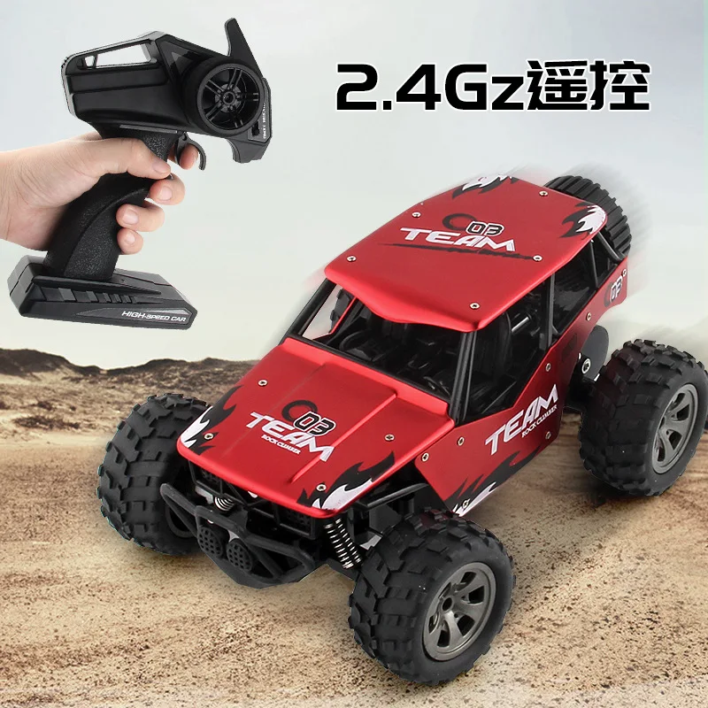1: 18 Alloy Remote Control Off-road Big Foot Remote Control Off-road Car Climbing Car 2.4G Chargeable Electric Toys
1: 18 Alloy Remote Control Off-road Big Foot Remote Control Off-road Car Climbing Car 2.4G Chargeable Electric Toys
